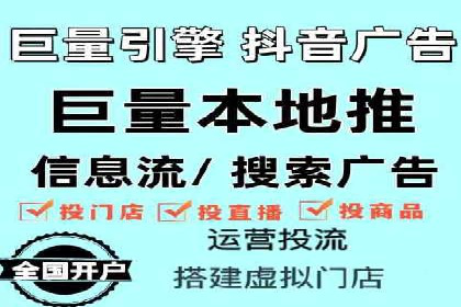 SEM外包公司案例：助力企业拓展海外市场